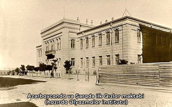 O dövrdə Azərbaycan mədəniyyəti Qərb ölkələri ilə də uğurlu rəqabət apara bildi...-Tariximizə fərqli baxış...