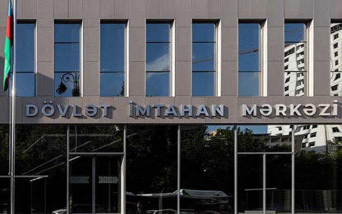 Magistratura üzrə qabiliyyət imtahanlarının nəticələri elan olunub