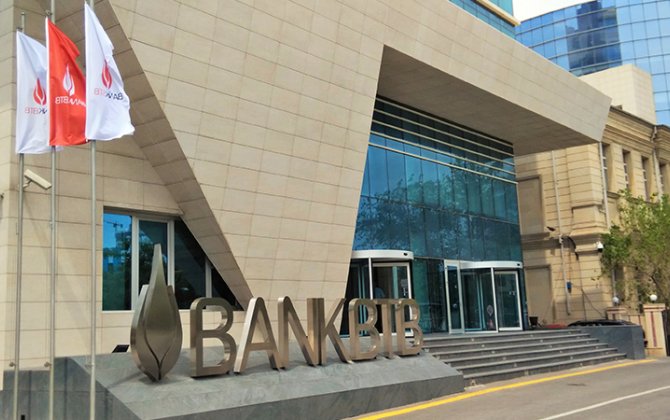 “BTB Bank” rəhbərliyin pulunu kəsib