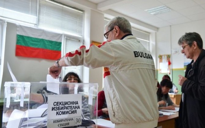 В Болгарии началось голосование в рамках досрочных парламентских выборов