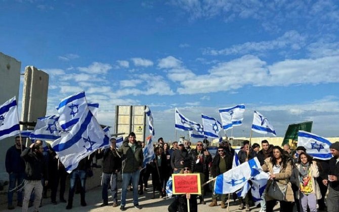 ABŞ Qəzzaya yardım karvanlarına hücum edən İsrail qrupuna sanksiya tətbiq etdi...