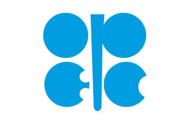 Иран сохранил 3 место среди членов ОПЕК по объему добычи нефти