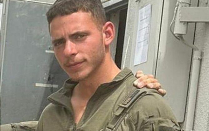 Солдат ЦАХАЛ погиб от ранений, полученных в боевых действиях в секторе Газа