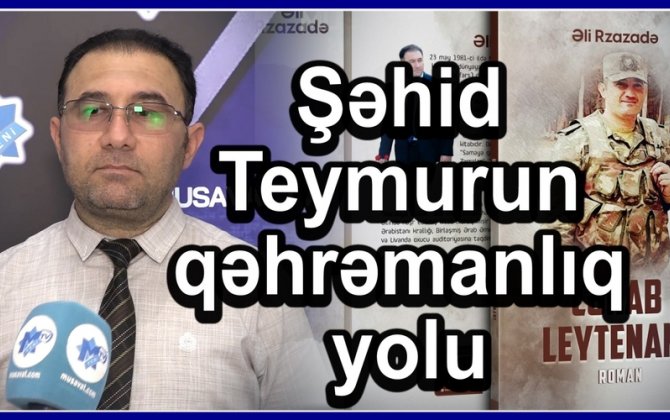 Şəhid leytenant Teymur Abbaslı haqda kitabda nələr yazılıb? - 