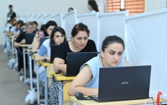 Sertifikatsiyanın test mərhələsinin keçiriləcəyi imtahan mərkəzləri - SİYAHI