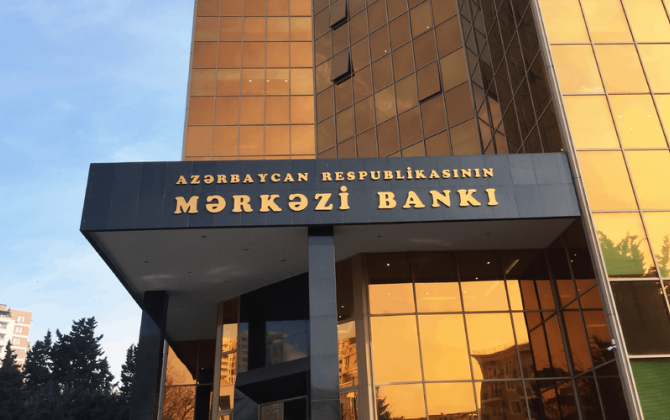 Mərkəzi Bankdan uçot dərəcəsi ilə bağlı YENİ QƏRAR