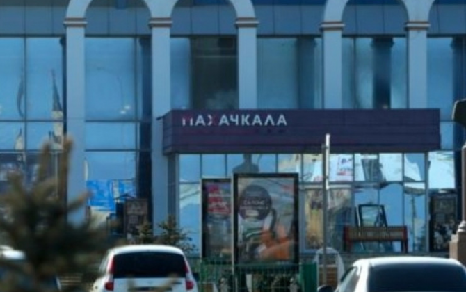 Mahaçqalada atışma: 3 ölü, 6 yaralı