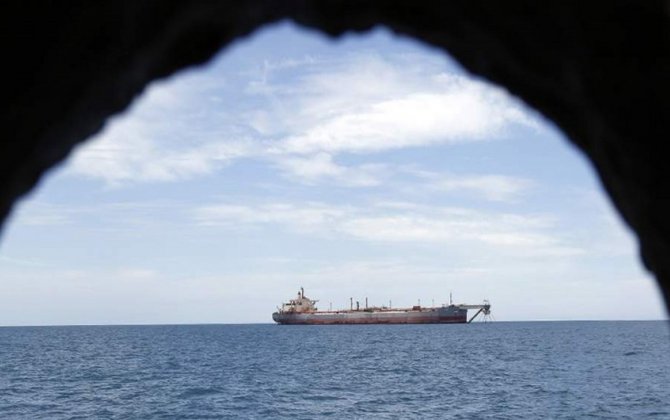Британия сообщила о нападении на судно у берегов Йемена