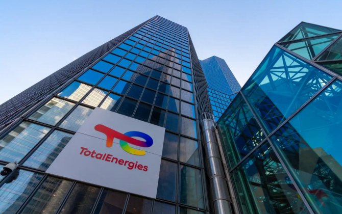 Станет ли TotalEnergies ручной компанией французского правительства?