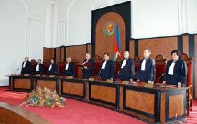 Конституционный суд рассматривает запрос президента о роспуске Милли Меджлиса