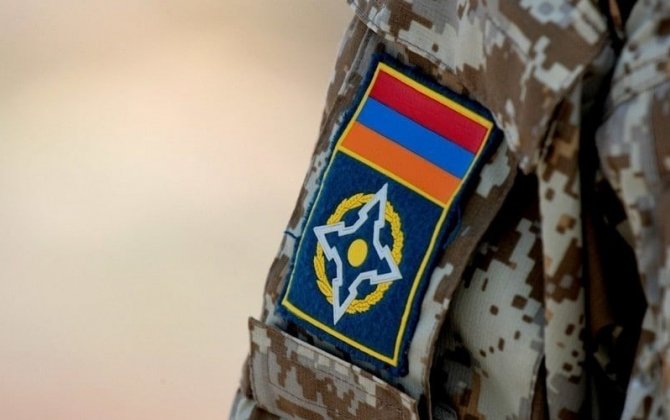 Ermənistan XİN: KTMT qarşısında heç bir maliyyə öhdəliyimiz yoxdur