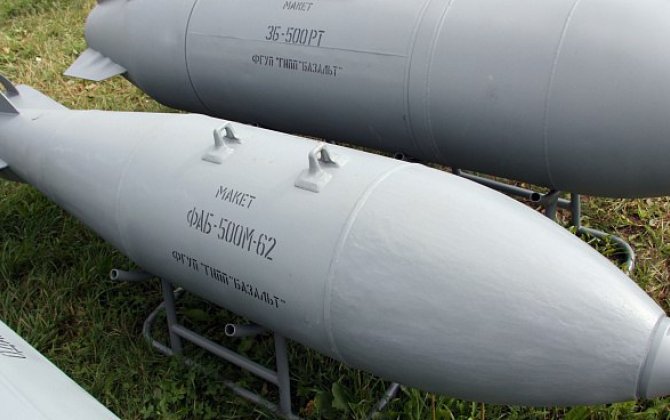 Россия сбросила на Харьков 500-килограммовые бомбы