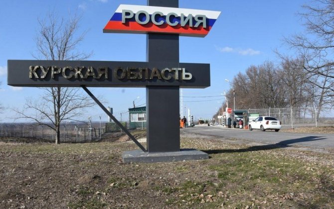 Пять человек погибли при атаке БПЛА на Курскую область