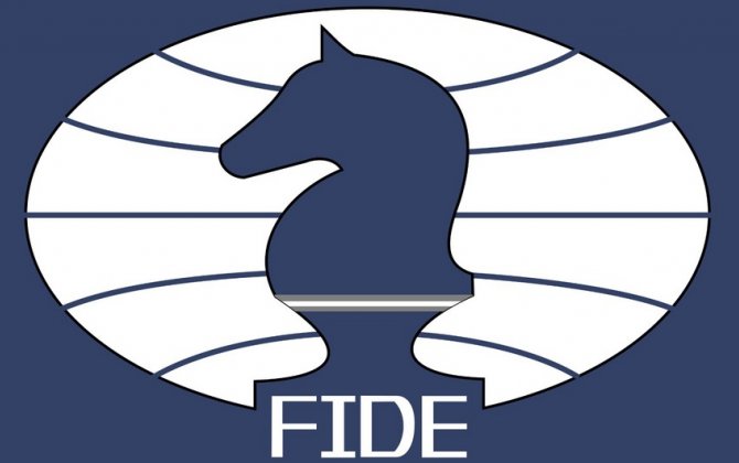 ФИДЕ опубликовала июльский рейтинг