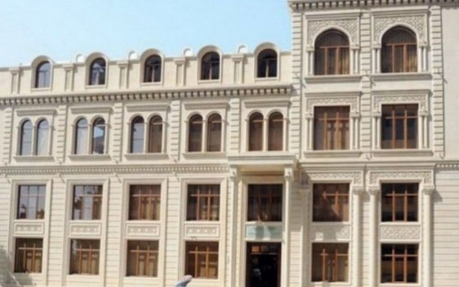 ОЗА обвинила Freedom House в разжигании ненависти в регионе