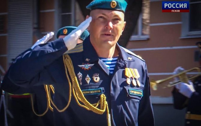 ФСБ России задержала полковника-участника зверств в Буче