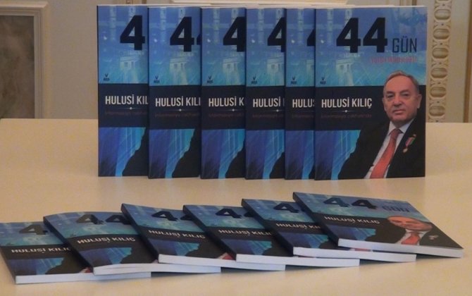 “44 gün Vətən müharibəsi, Hulusi Kılıç informasiya cəbhəsində” kitabının təqdimatı keçirilib