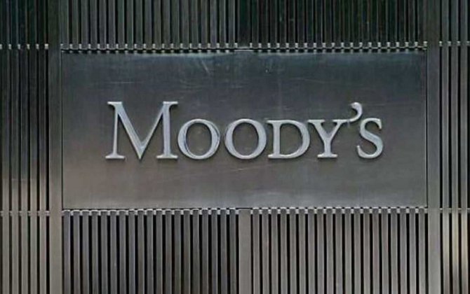 “Moody's” Azərbaycanın makroprofilini yüksəldib