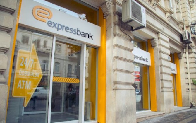 “Ekspressbank”ın başı dərddə: İctimai fəal Prezidentə MÜRACİƏT EDƏCƏK