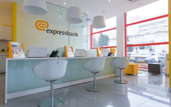 “Express Bank”dan 30 milyondan çox depozit geri çəkildi: Aktivlər azalıb