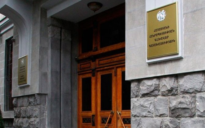 Попытка самосожжения в здании Генпрокуратуры Армении