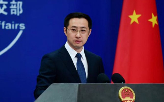 Китай приостанавливает консультации с США по контролю над вооружениями