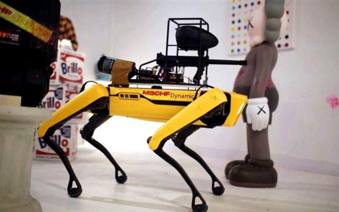 В охране Трампа появились собаки-роботы и беспилотники
