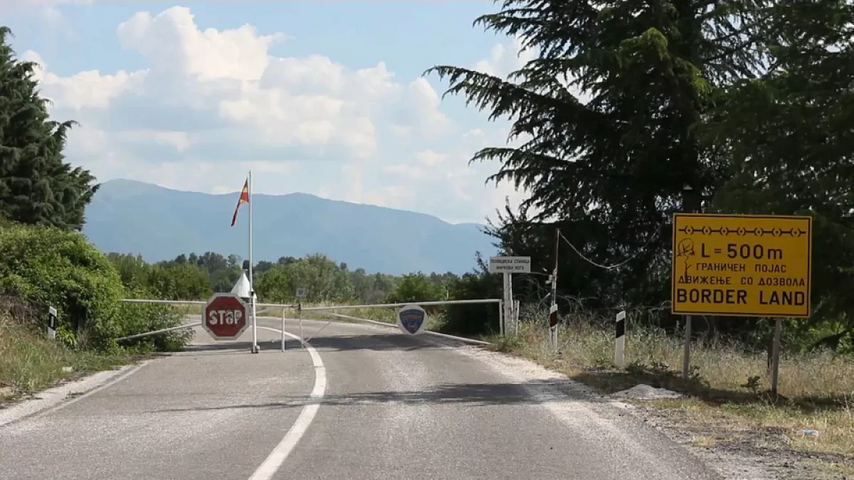 Северная Македония закрыла КПП на границе с Грецией