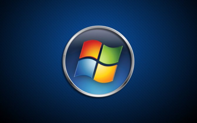 Служба электронной безопасности Азербайджана о проблеме в Microsoft Windows