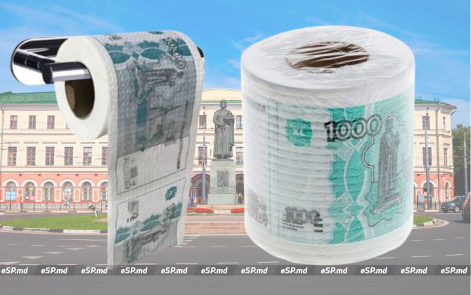 Rusiyada satışa üzərində 1000 rublluq əskinas təsviri olan tualet kağızı buraxıldı və...