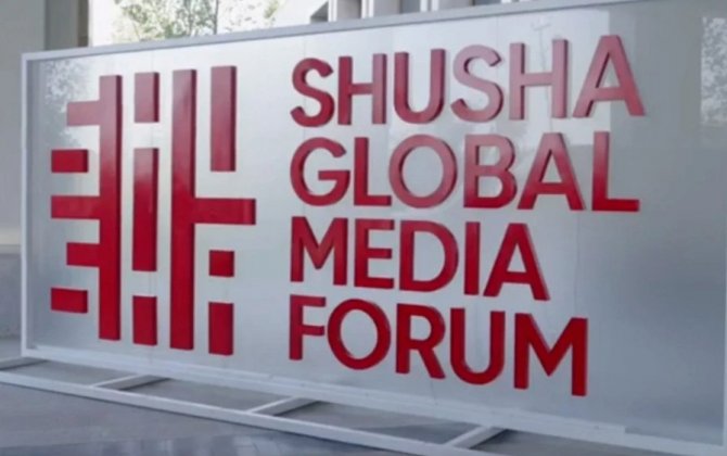 Встреча Ильхама Алиева с участниками форума в Шуше пройдет в прямом эфире