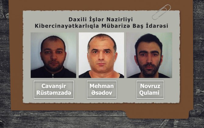 В Азербайджане арестованы члены ОПГ, осуществлявшей кибератаки на банковские счета-(видео)