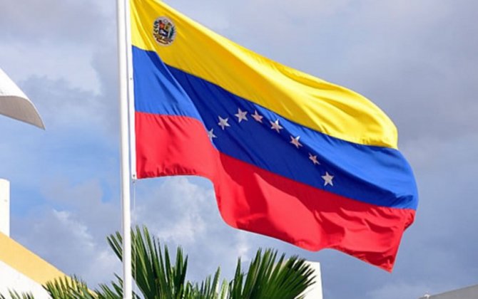 В Венесуэле введут дополнительные меры безопасности в связи с выборами