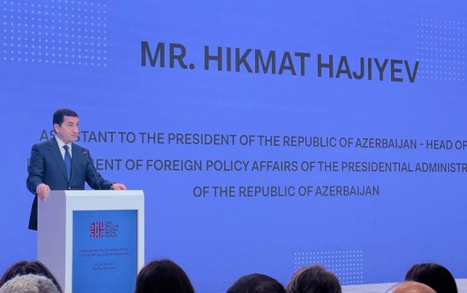 Гаджиев: Азербайджан столкнулся с волной дезинформации