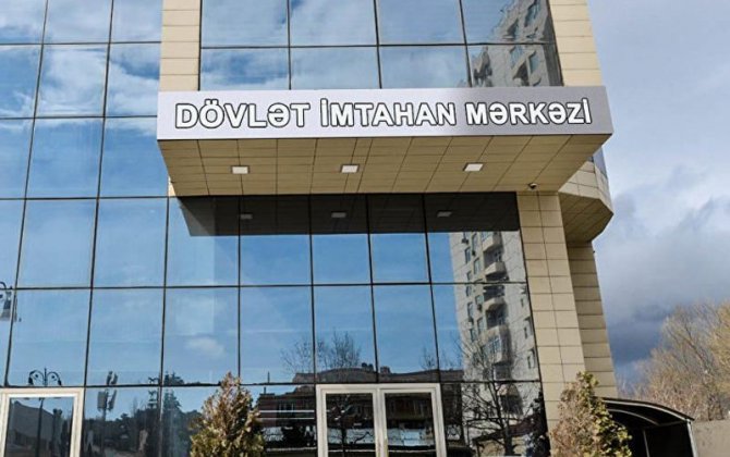 Dövlət İmtahan Mərkəzinin Müşahidə Şurası yaradılır