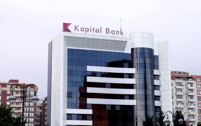 “Kapital Bank” görüntüləri  niyə gizlədir? -Şikayət 