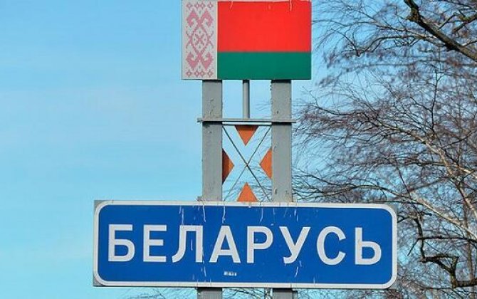 Polşa Belarus sərhədinə əlavə PUA-lar yerləşdirir