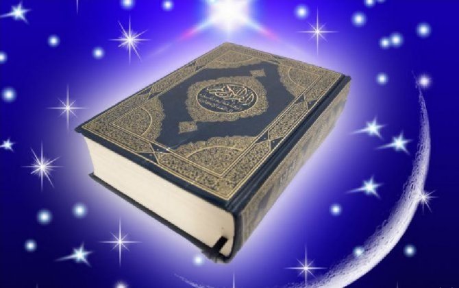 Dünya təcrübəsində Quran ayələri əsasında ilk Elmi Kəşf 2024-cü ildə Almaniyada Azərbaycan alimlərinin adına qeydiyyatdan keçmişdir – lakin bu bir başlanğıcdır...