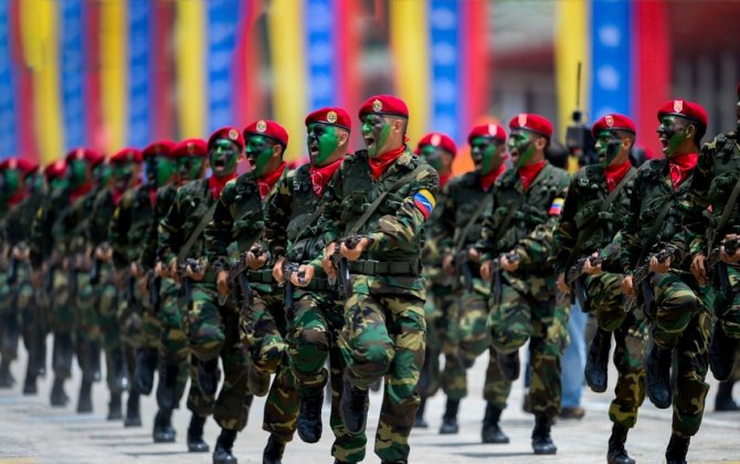В Венесуэле военные перешли на усиленный режим службы в канун выборов