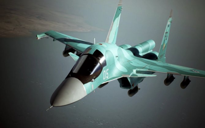Rusiyanın Su-34 təyyarəsi ilə ABŞ koalisiyasına məxsus PUA qarşı-qarşıya gəlib