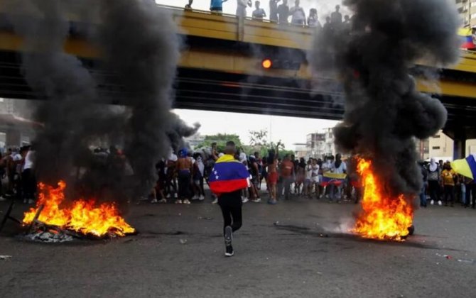 В Венесуэле задержали 15 участников беспорядков