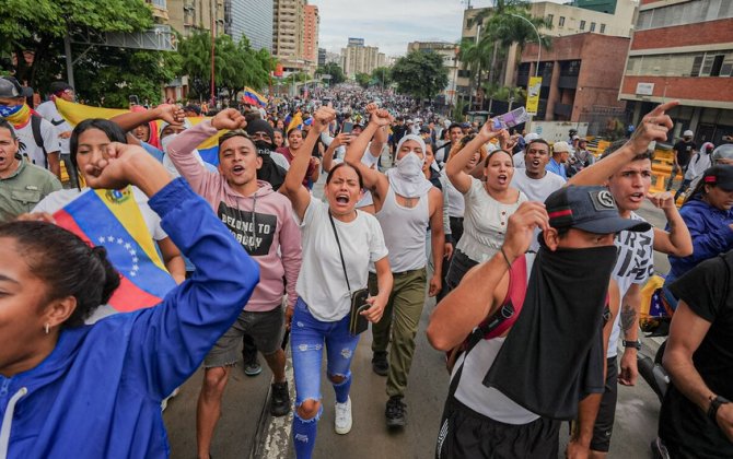 В Венесуэле в ходе беспорядков задержали почти 750 человек