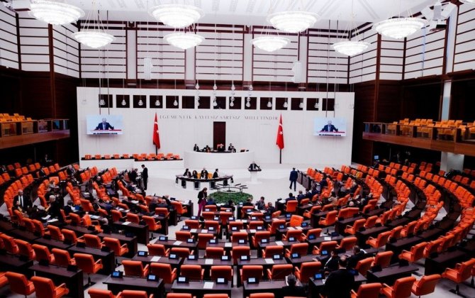 Парламент Турции проведет экстренное заседание