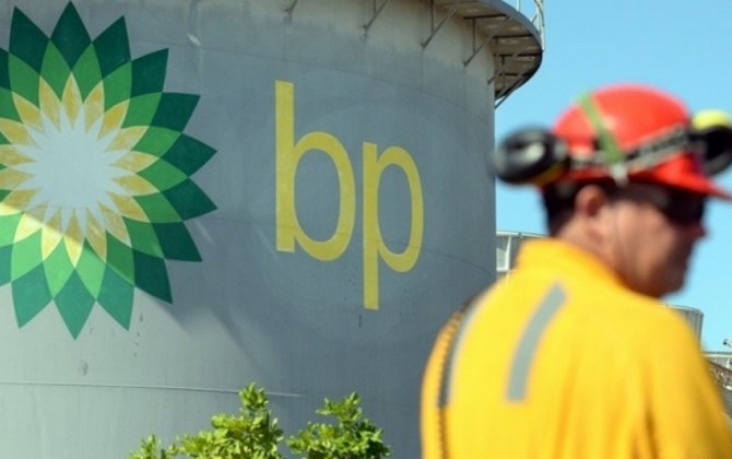 Число работающих в BP граждан Азербайджана увеличилось почти на 2%