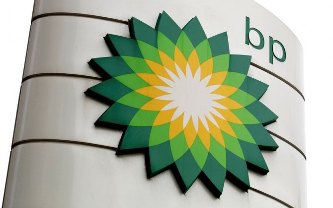 BP втрое увеличила расходы на соцпроекты в Азербайджане