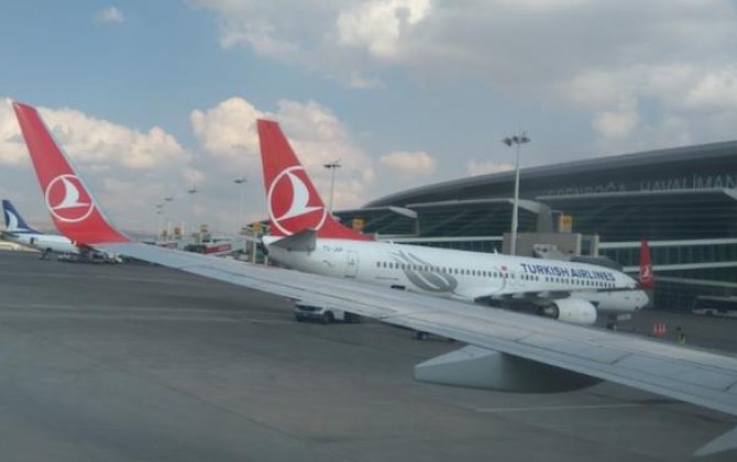 Отменен рейс Стамбул-Тегеран