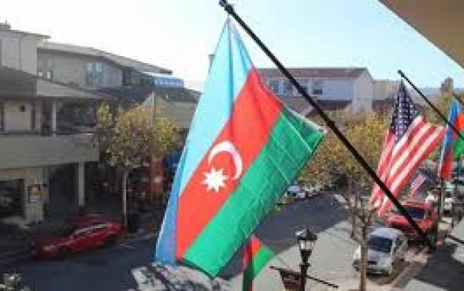 В США откроется Дом Азербайджана
