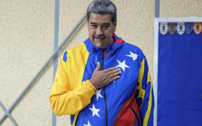 Ратифицирована победа Николаса Мадуро