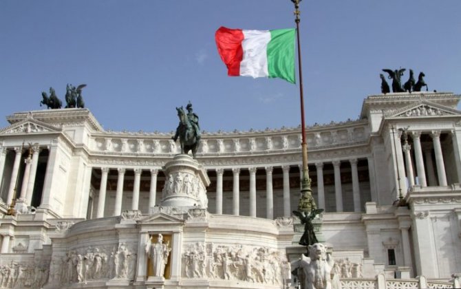 Италия передала Ирану послание