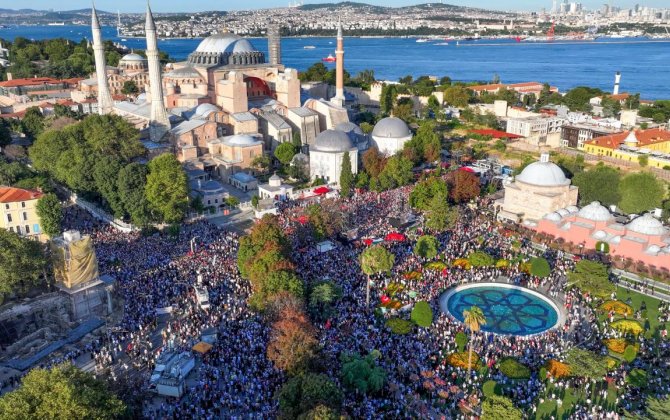 В Стамбуле прошел многотысячный митинг в поддержку Палестины